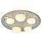 BESTA 5 LI LEDLI PLAFONYER 500 MM KADEMELI 56W