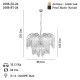GRAPE 24 LU KOBALT AVIZE 24XE14