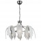 TRIANTE 8 LI KOBALT AVIZE 8XE14
