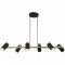 LUME 6 LI SİYAH-ANTIK LAK SIRALI AVİZE 6XGU10