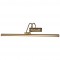 PONA 50 CM LEDLİ ANTİK LAK APLİK 9W