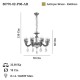PALACIO 8 LI ANTIK AVIZE 8XE14
