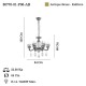 PALACIO 6 LI ANTIK AVIZE 6XE14
