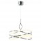 SESSA 52 LİK LEDLİ KROM AVİZE 69WX3000K