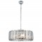 ORVIN Q50 KROM AVİZE 6XE14