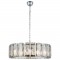 ORVIN Q60 KROM AVİZE 8XE14
